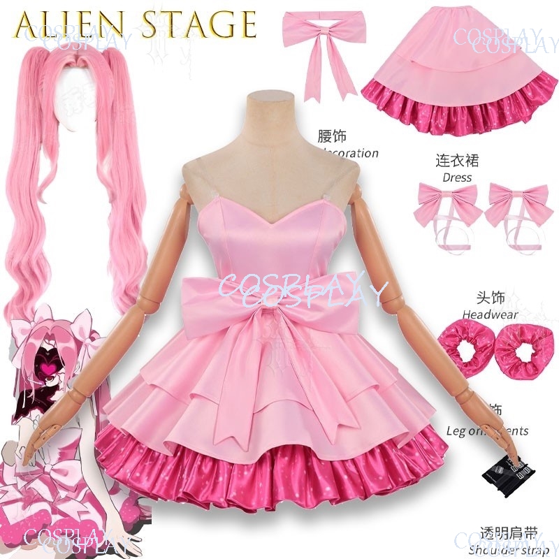 Alien Stage Mizi Cosplay Kostü - Zombie Party Games incelemesi ve fiyatı