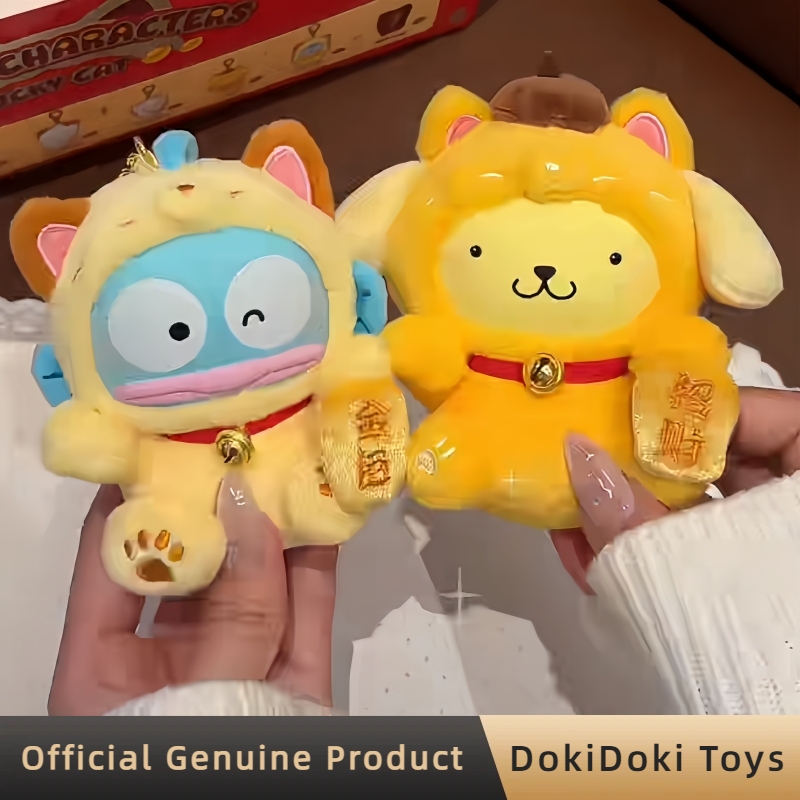 Sanrio Karakterleri Şanslı Ked - Party Games New Year incelemesi ve fiyatı